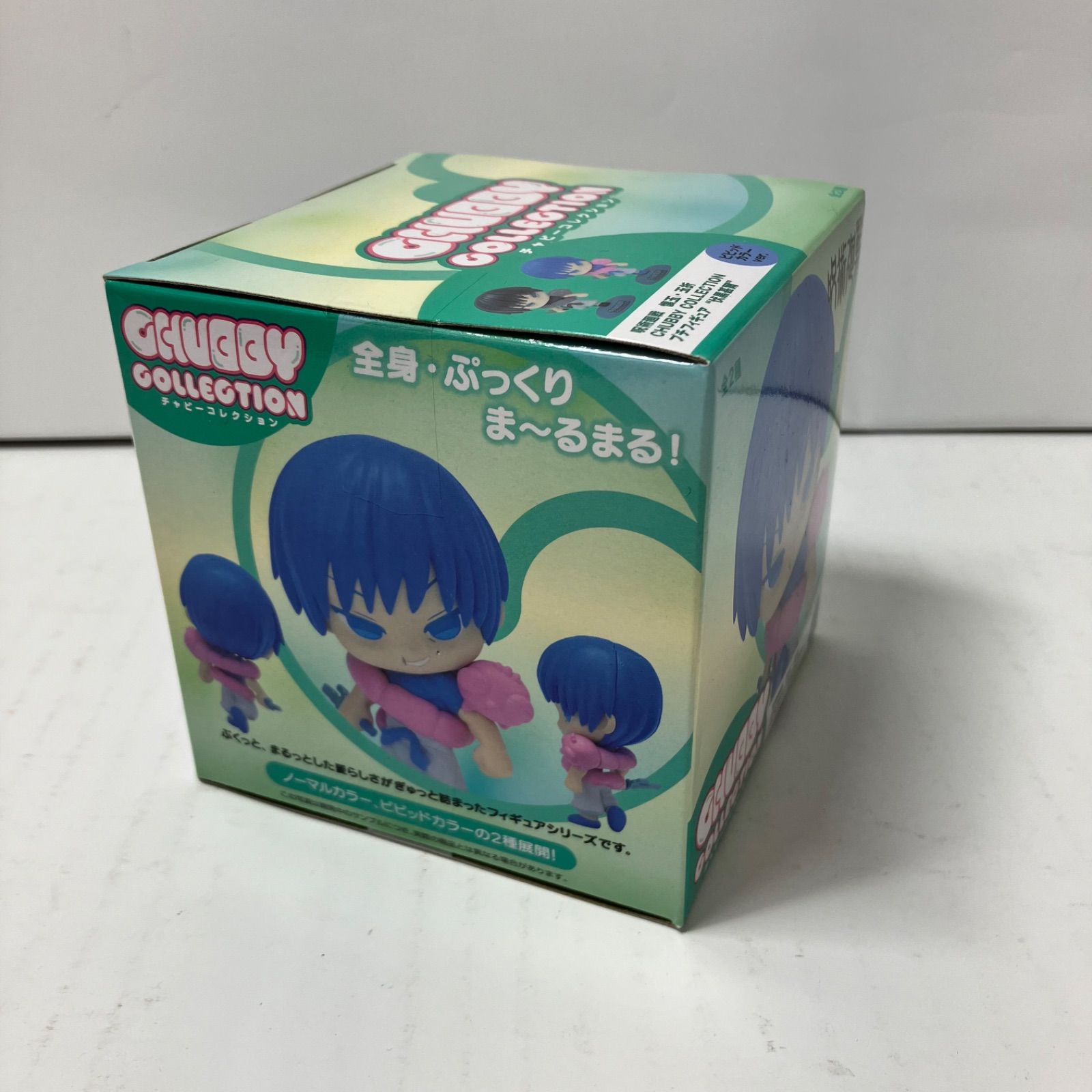 【新品未開封】CHUBBY COLLECTION 伏黒甚爾　フィギュア　ビビッド ふるいちオンライン - ホビー/呪術廻戦/伏黒甚爾（ビビッド