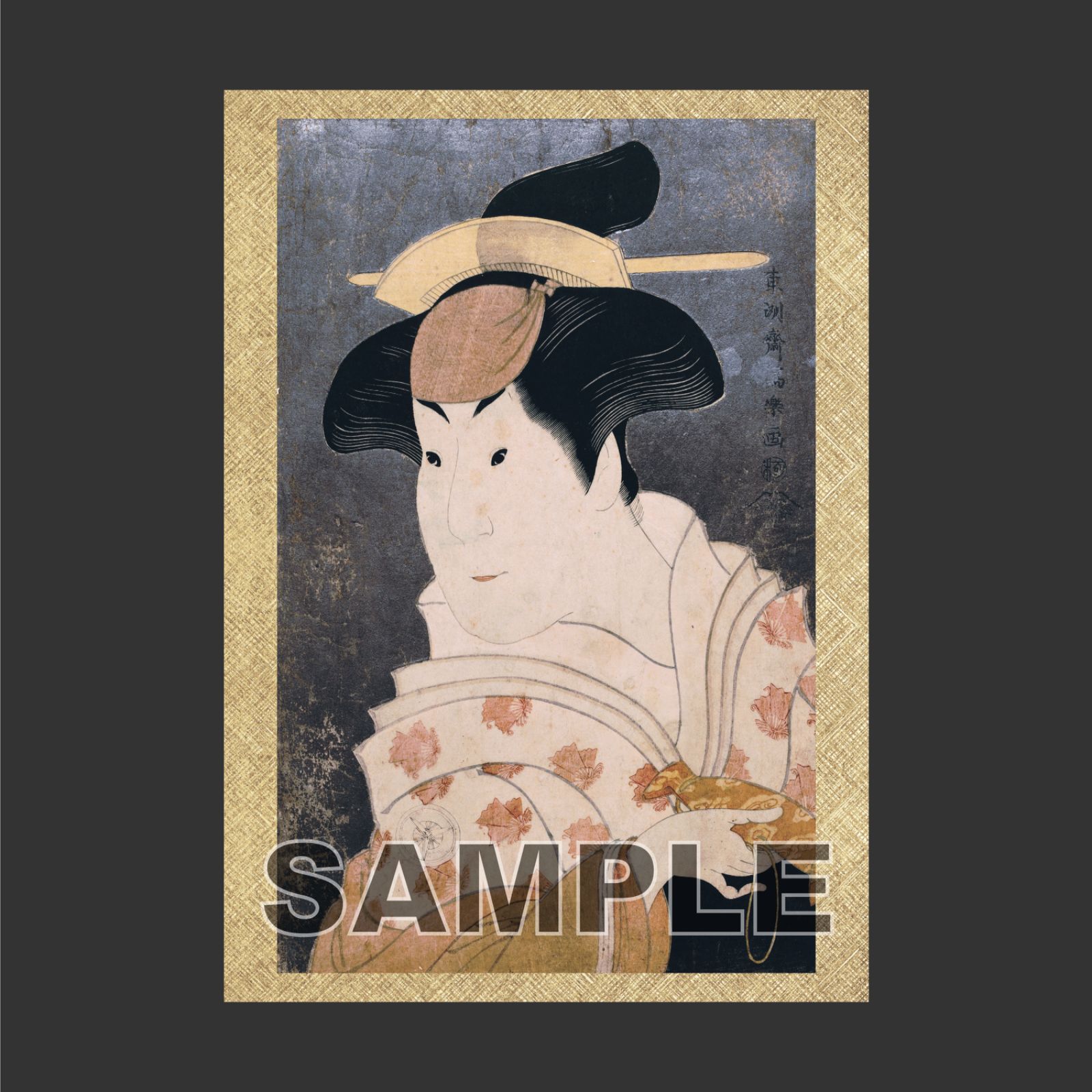 【浮世絵貼り絵アート】東洲斎写楽オマージュ/四代目岩井半四郎の乳人重の井/ 浮世絵貼り絵アート】東洲斎写楽オマージュ/四代目岩井半四郎の