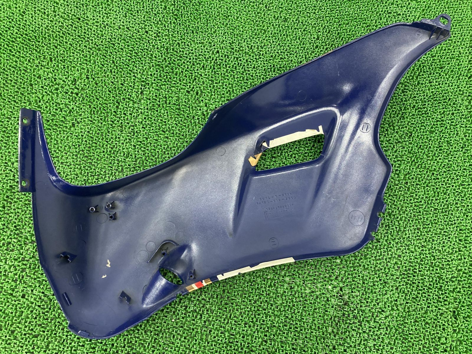 NS50F アッパーカウル 右 青 GE2 ホンダ 純正 中古 バイク 部品 AC08 
