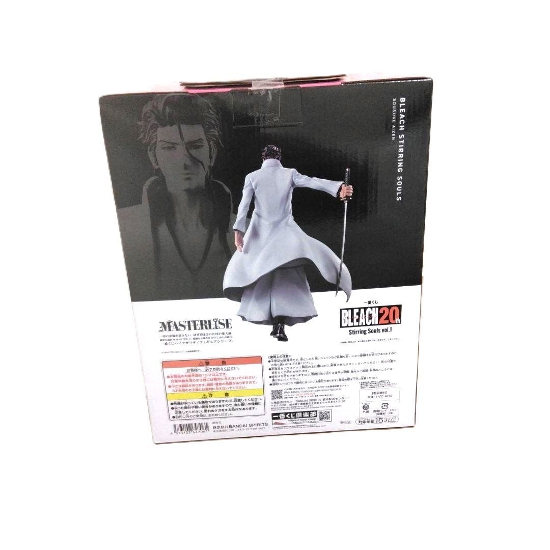 リペイント 一番くじ BLEACH 20th B賞 藍染惣右介 stirring souls masterlise ブリーチ aizen  sousuke フィギュア(BLEACH)｜売買されたオークション情報、Yahoo!オークション(旧ヤフオク!) の商品情報をアーカイブ公開 -  オークファン（aucfan.com）