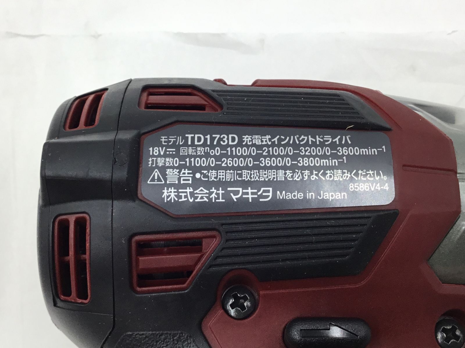 本体のみ IT467JHE5QT4