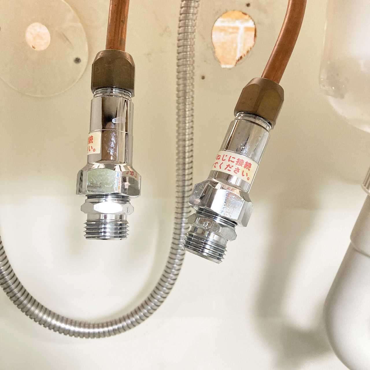 シングルレバー混合水栓蛇口付き