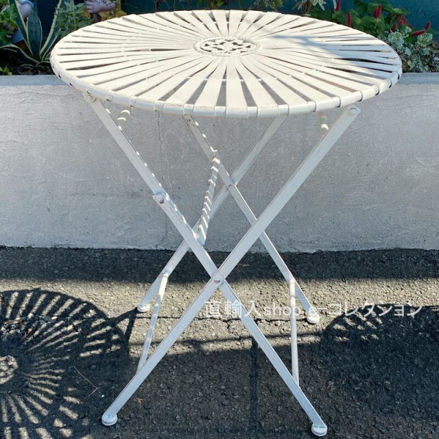☆秋のお買得セール中!☆ 直径cm ホワイトアイアン ガーデンテーブル