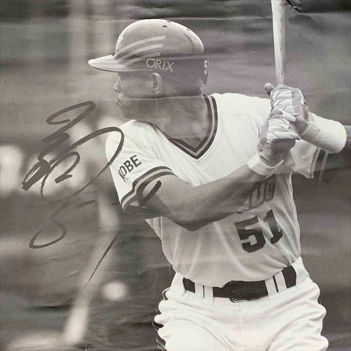 NISSAN 日産 イチロー オリックス時代 B1 ポスター 野球 baseball
