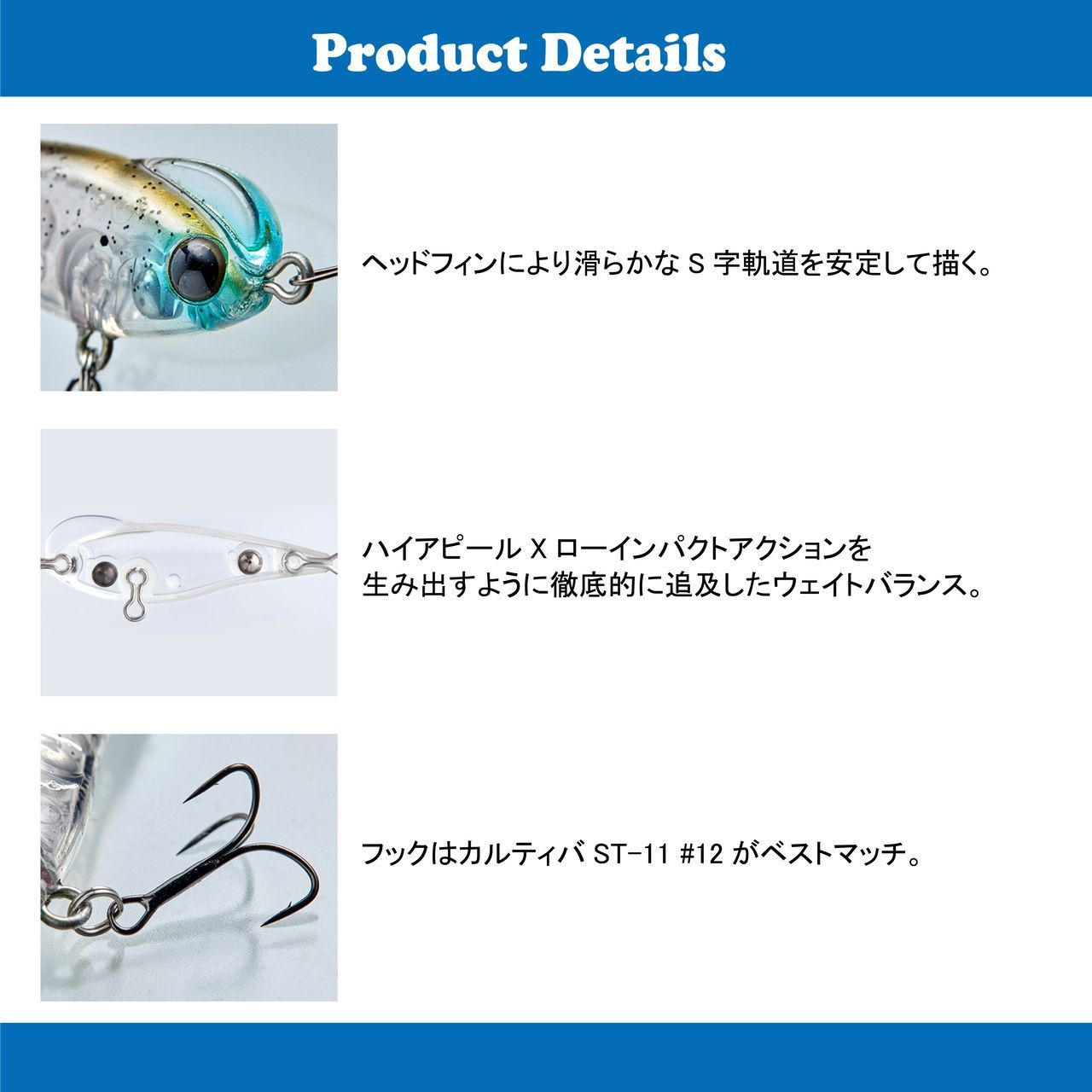 コーモラン アクアウェーブ ソルトルアー ハードルアー エス