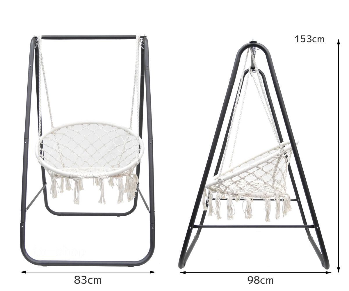 自立式 ハンモックチェア ガーデンブランコ ハンギングチェア 【HC
