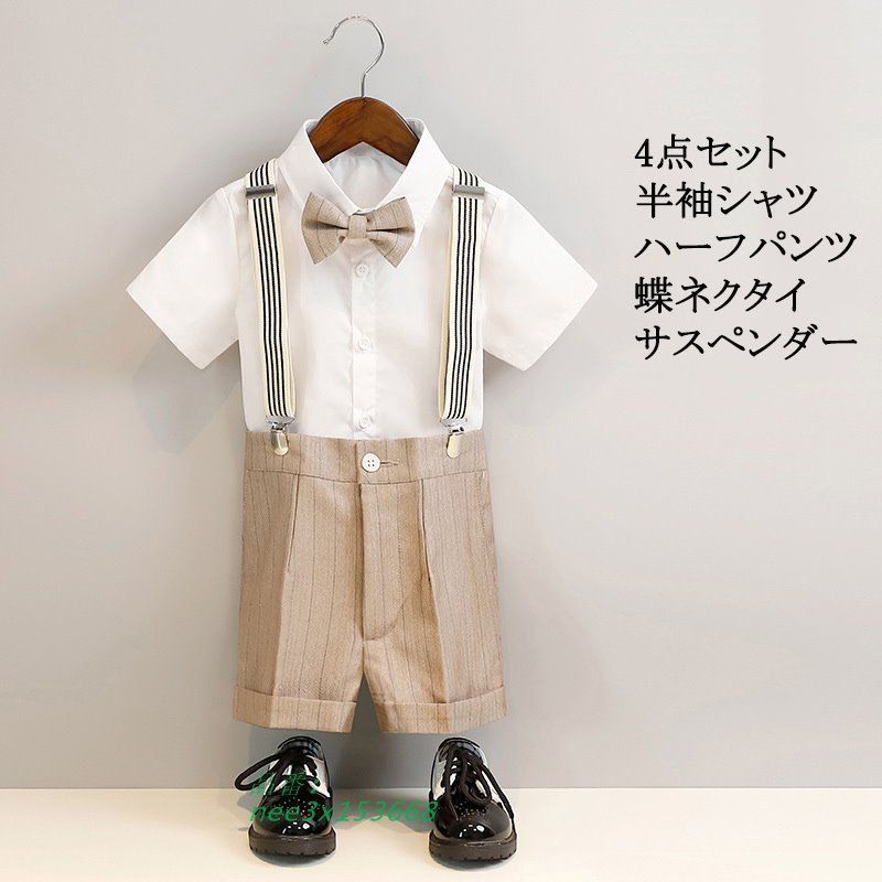 夏 ピアノ発表会