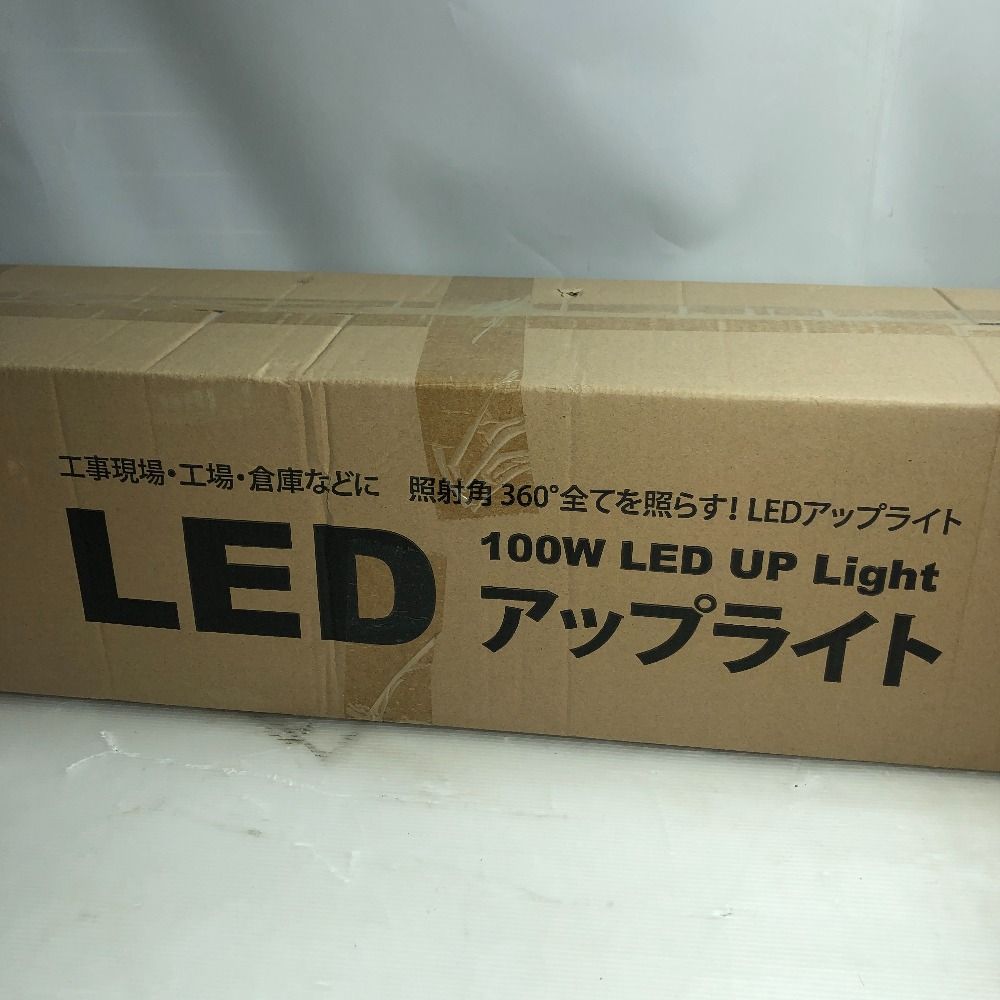 ◇◇YADA LEDアップライト YD-UP-100A 坂謙 - メルカリ