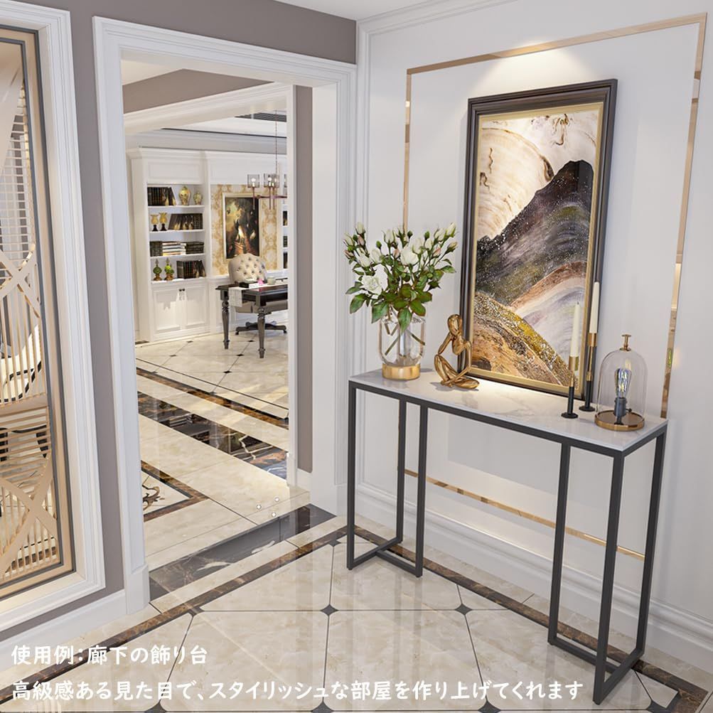 セラミック天板