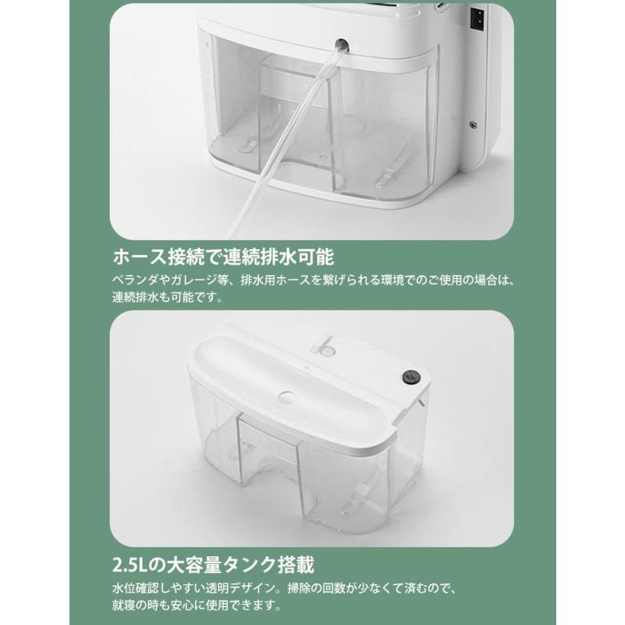 ボタン式