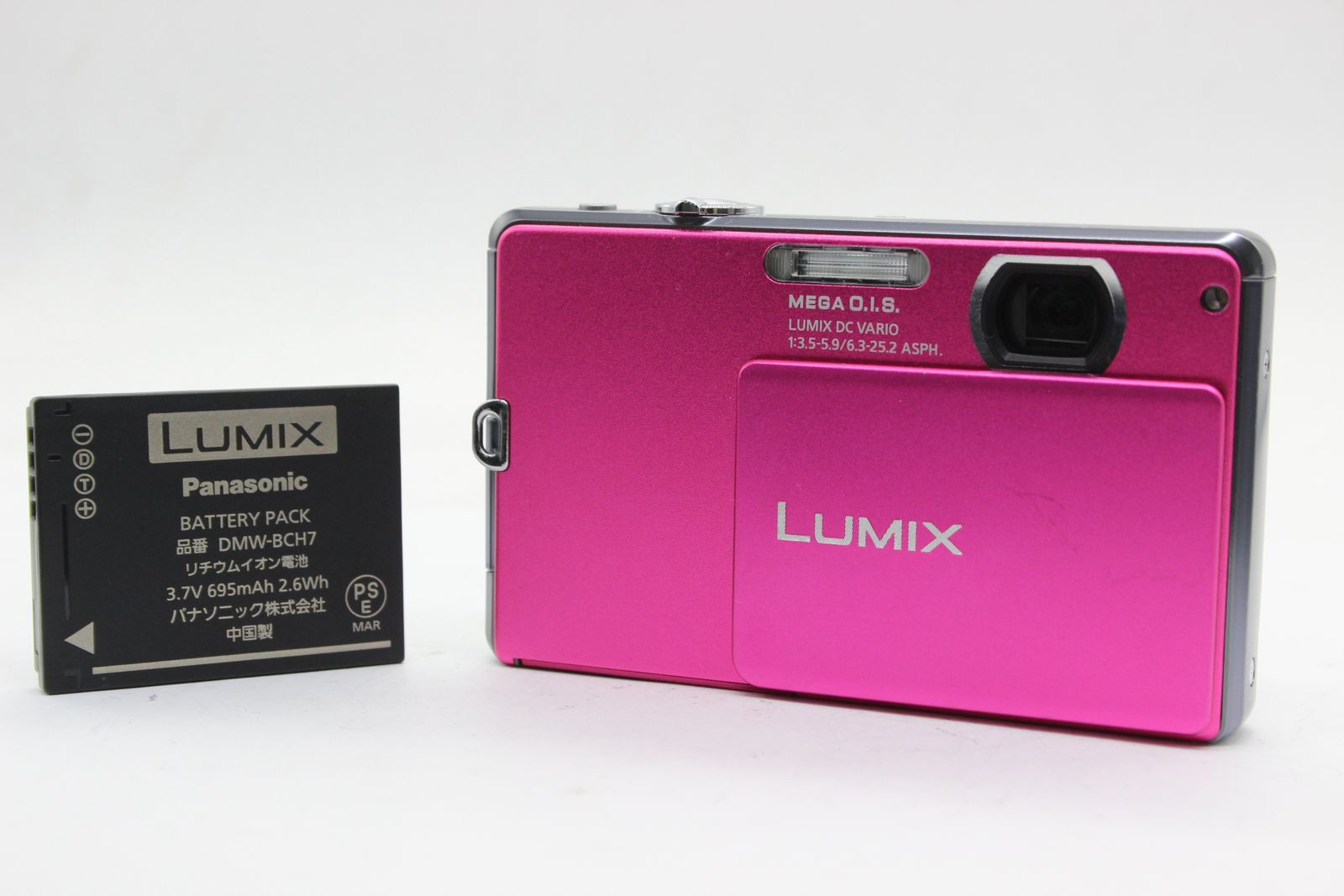 パナソニック Panasonic LUMIX DMC-FP1 ピンク - デジタルカメラ