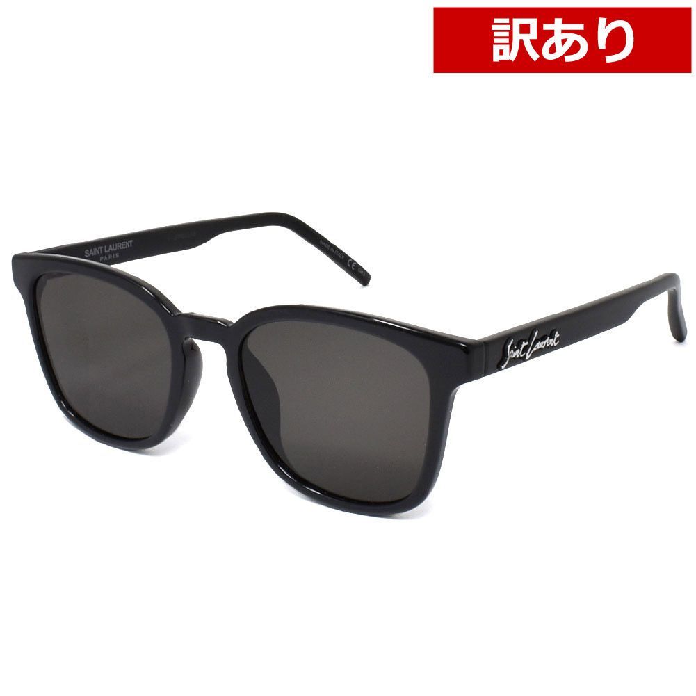 SAINT LAURENT サンローラン SL 327/K 001 サングラス アジアン 