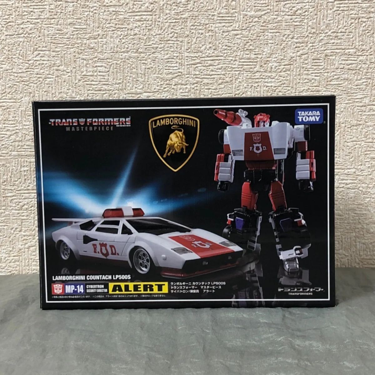 MP-14 トランスフォーマーマスターピース アラート - メルカリ