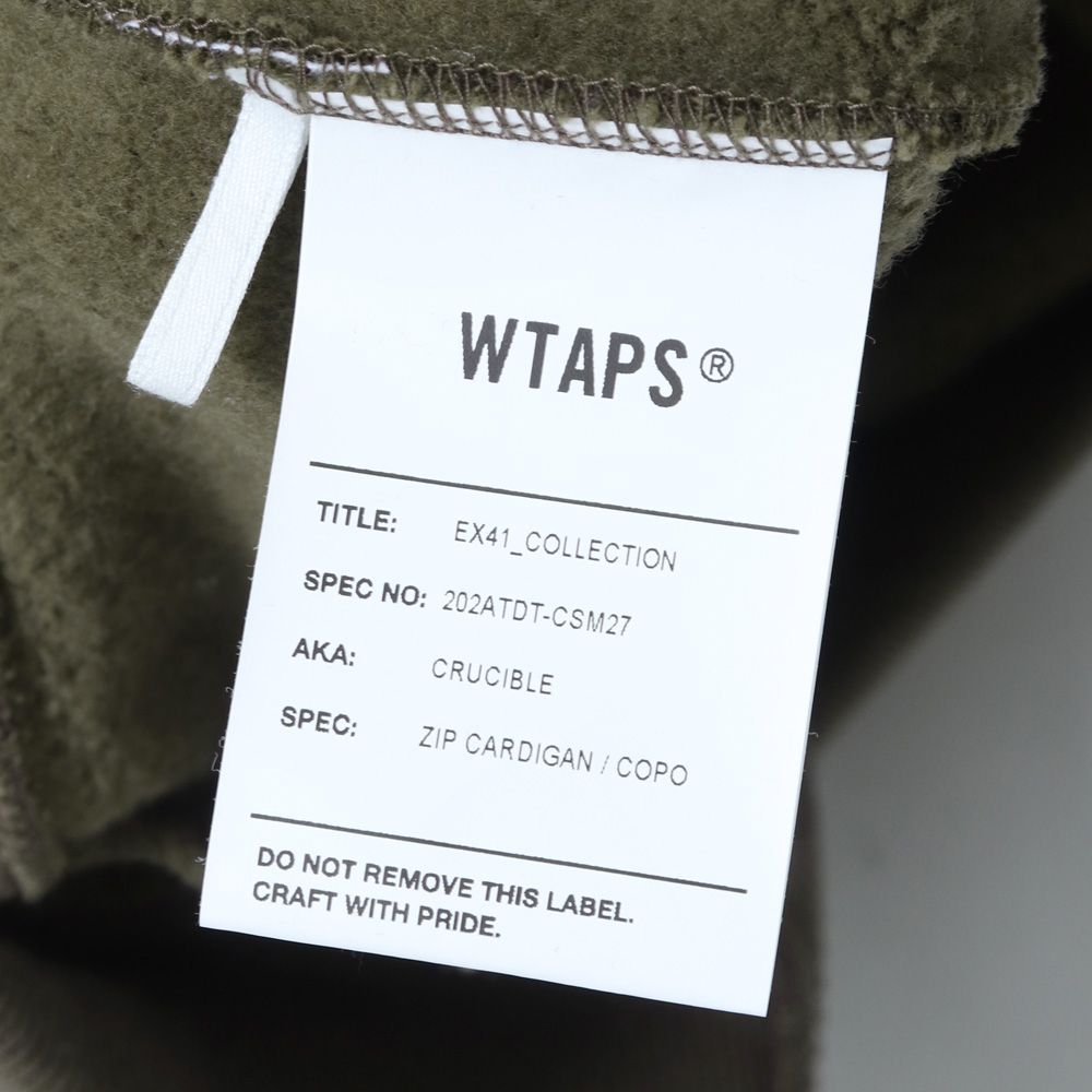 WTAPS CRUCIBLE ZIP CARDIGAN サイズ1 - メルカリ