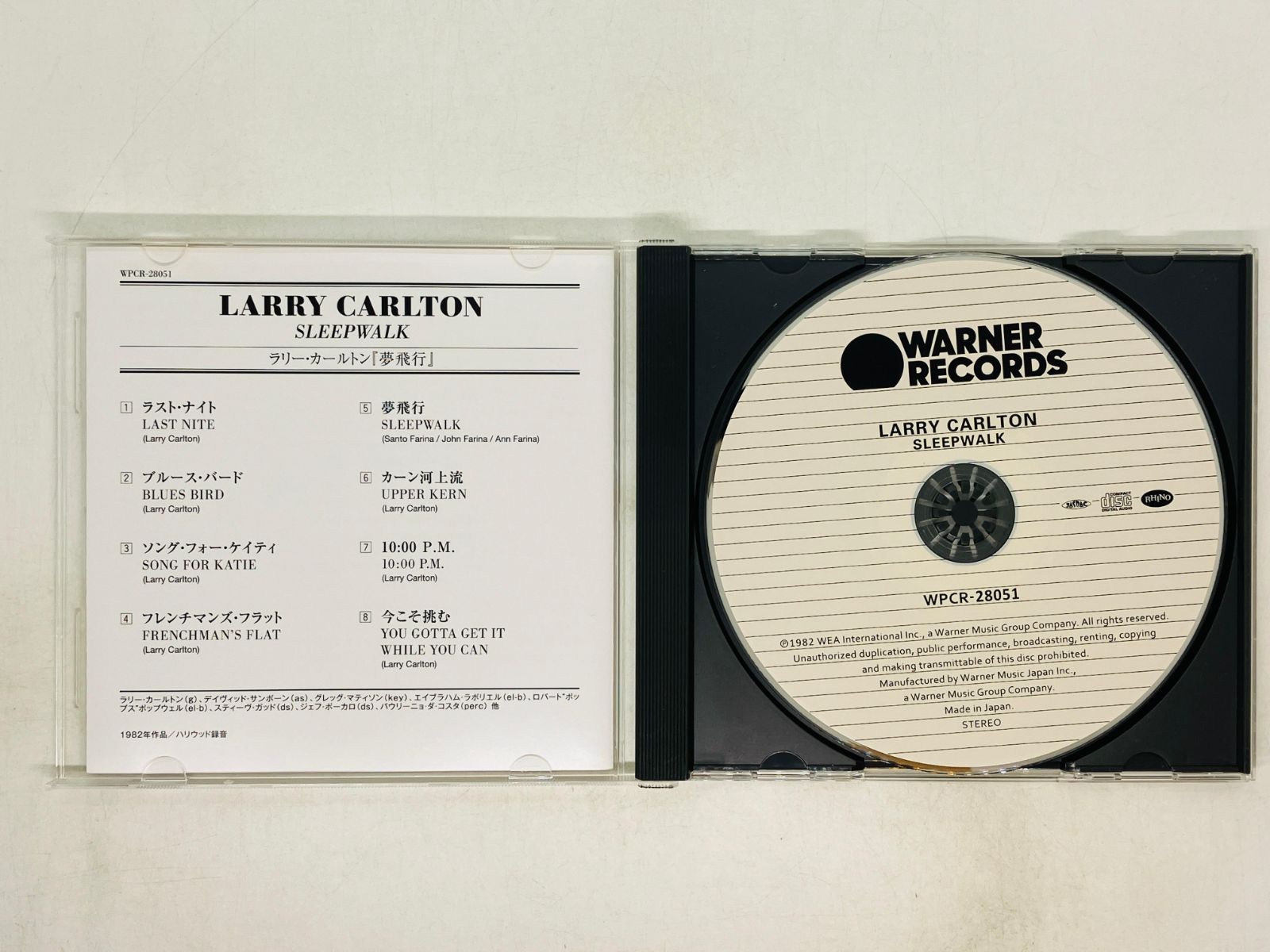 CD LARRY CARLTON SLEEPWALK / ラリー・カールトン 夢飛行 / WPCR-28051 X25 - メルカリ