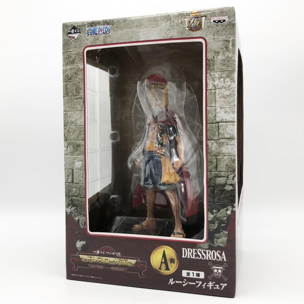 中古】未開封 バンプレスト 一番くじ ワンピース ドレスローザ編