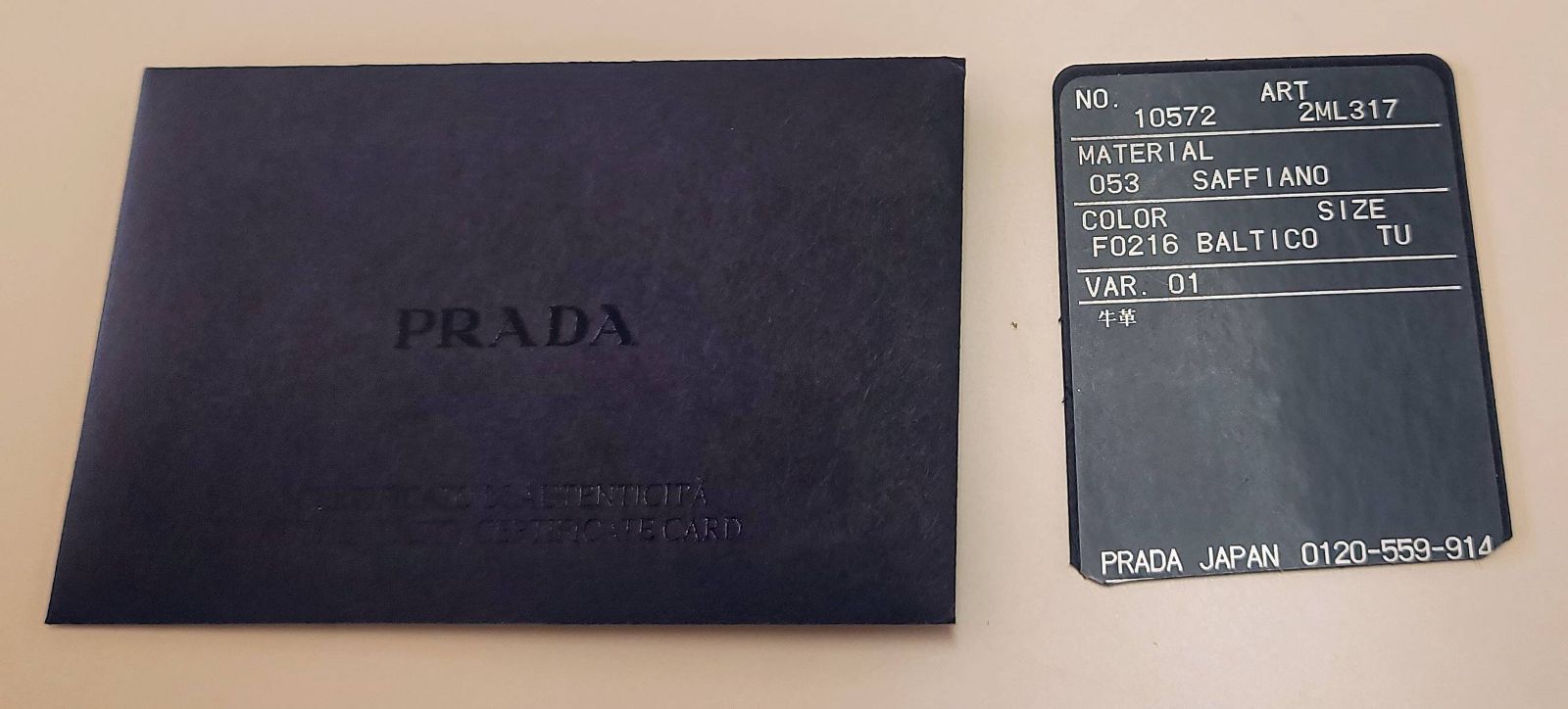 リア突 海の家 ステッカー だぎゃーす 箸 うちわ チェキ 顔はめパネル リア チェキ リア突 海の家 ステッカー だぎゃーす 箸 うちわ