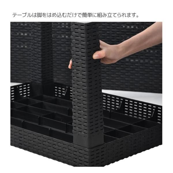 ガーデンチェアー