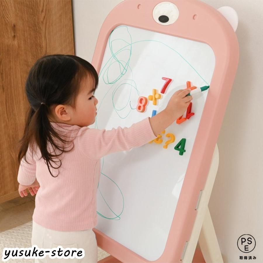 ボード マグネット