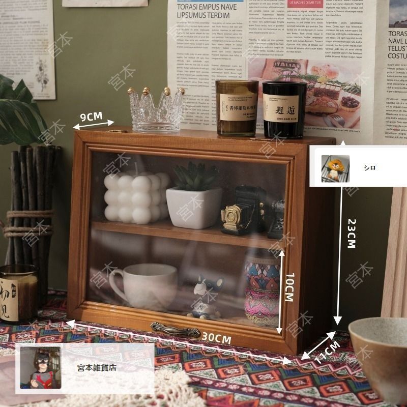 食器棚・小棚・小引き出し・小箪笥・レトロ・骨董・人形棚・小物棚