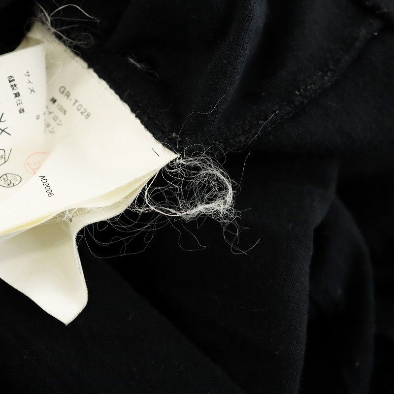 コムデギャルソン COMME des GARCONS AD2006 カットソー 半袖 フリル S 黒 ブラック /AN36 レディース BLACK COMME des GARCONS (ブラックコムデギャルソン) CDG