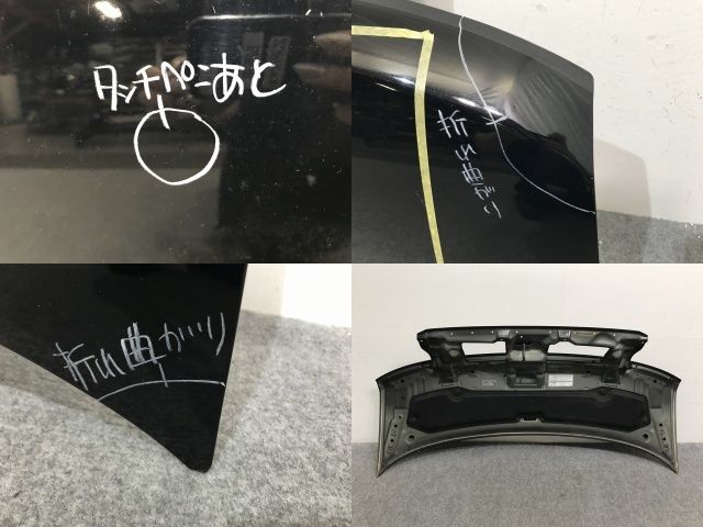 N-BOX/NBOX Nボックス JF1/JF2 純正 ボンネット/エンジンフード