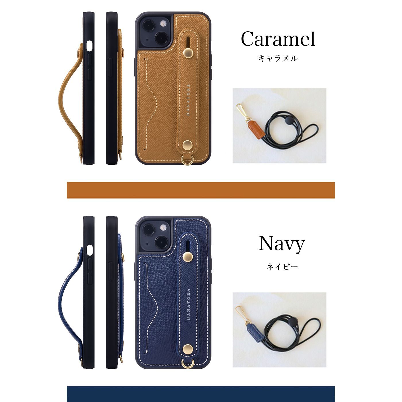 [HANATORA] iPhone 15 Pro ケース 本革 シュリンクカーフレザー カードポケット ショルダーストラップ スマホケース 茶色 : [HANATORA] iPhone 15Pro ケース ショルダー 本革