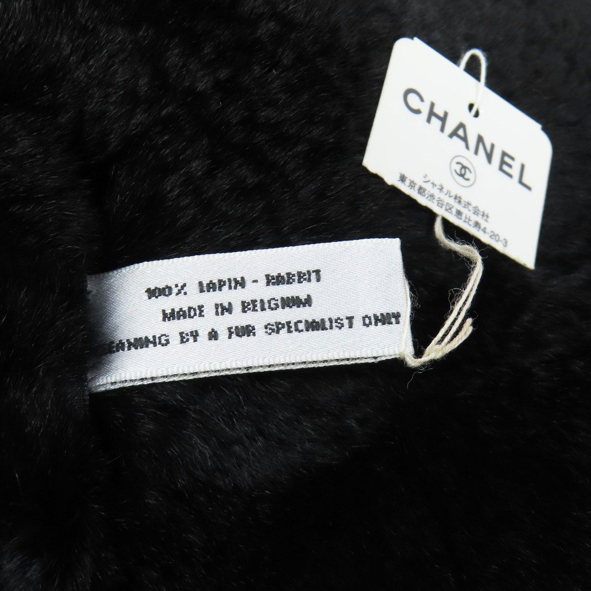 CHANEL シャネル ココマーク マフラー ファー レディース