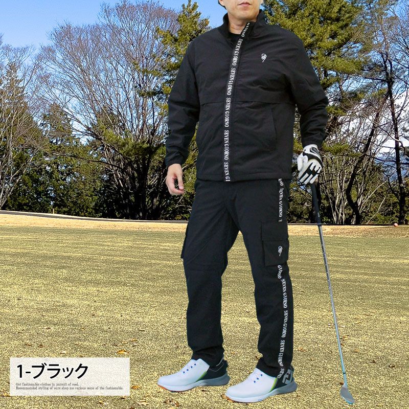 Giorno seven セットアップメンズ ゴルフウェア 黒 メンズ GIORNO