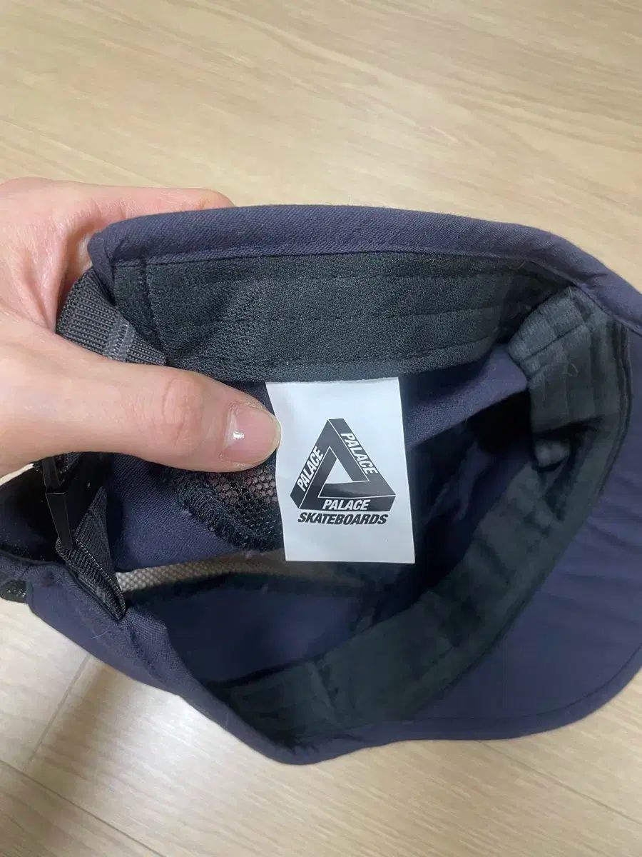 パレス