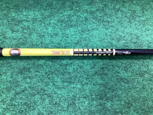 中古】 テーラーメイド R15 460 10° ドライバー DR Tour AD MJ-6