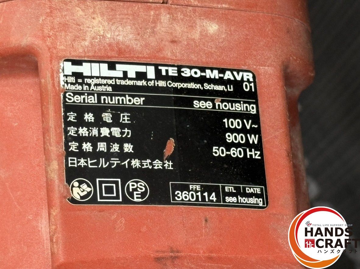 HILTI