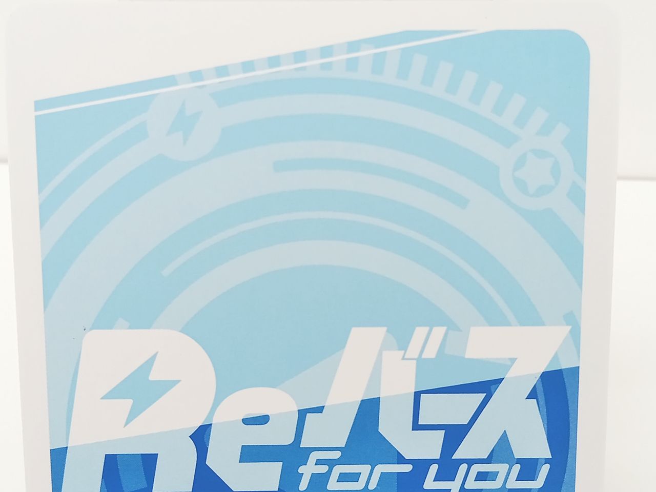 TCG トレカ Reバース foryou 千束&たきな LR/001B-P001PP サイン入り