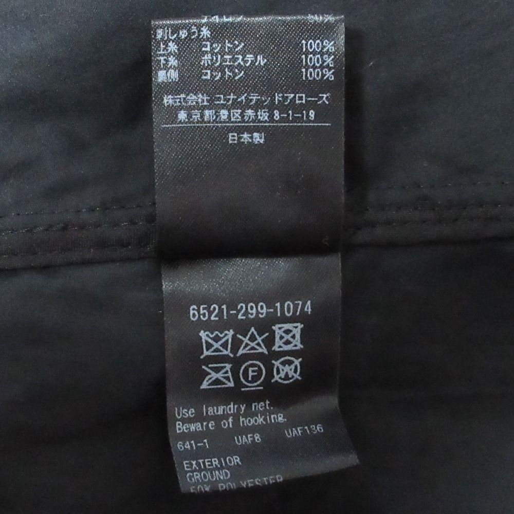 良品 23SS Drawer ドゥロワー フクレジャガード レースブラウス 6521-299-1074 サイズ36 ブラック レディース 古着 中古 USED DRAWER（ドゥロワー） 良品 23SS Drawer フクレジャガード レース