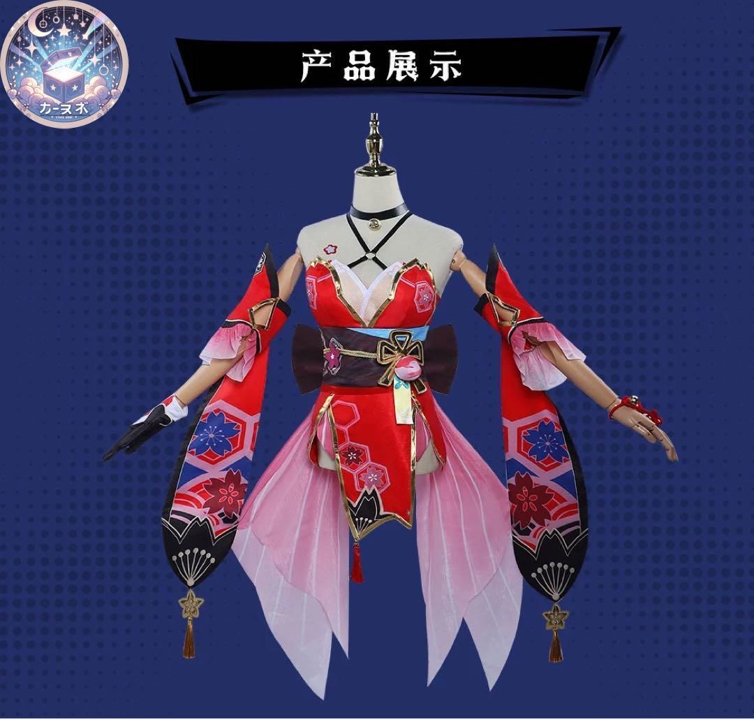 イベント衣装