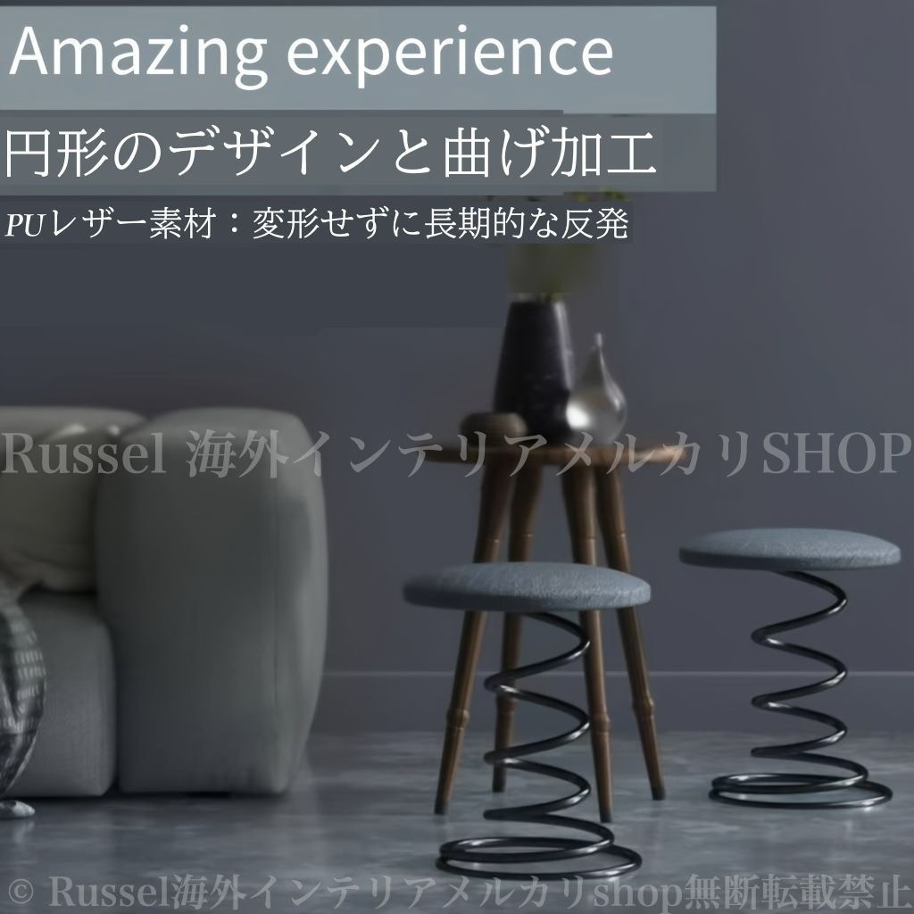 CRES クレス　シンプルモダン　スツール　青　展示品　円形　モダン CRES クレス シンプルモダン スツール 青 展示品 円形 モダン