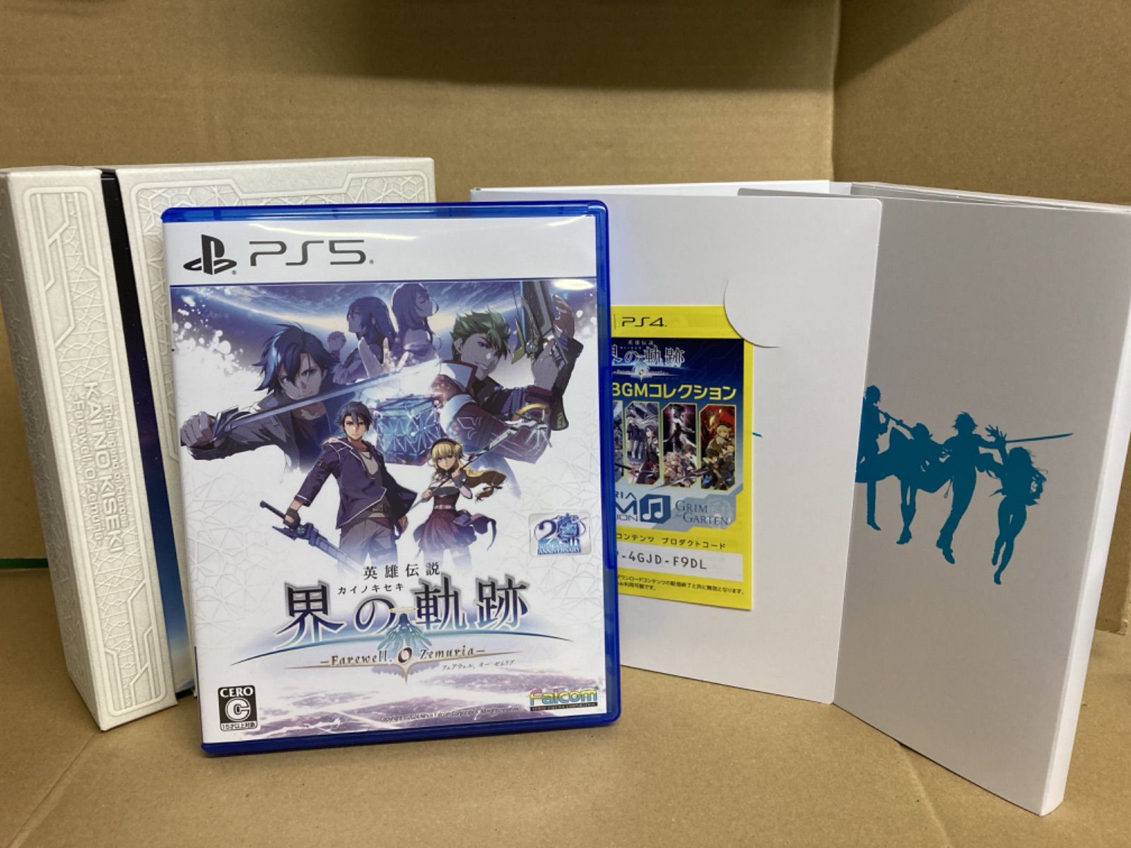 22【未開封品あり】PlayStation5 PS5 英雄伝説 界の軌跡 Farewell, O Zemuria- Limited Edition 限定版