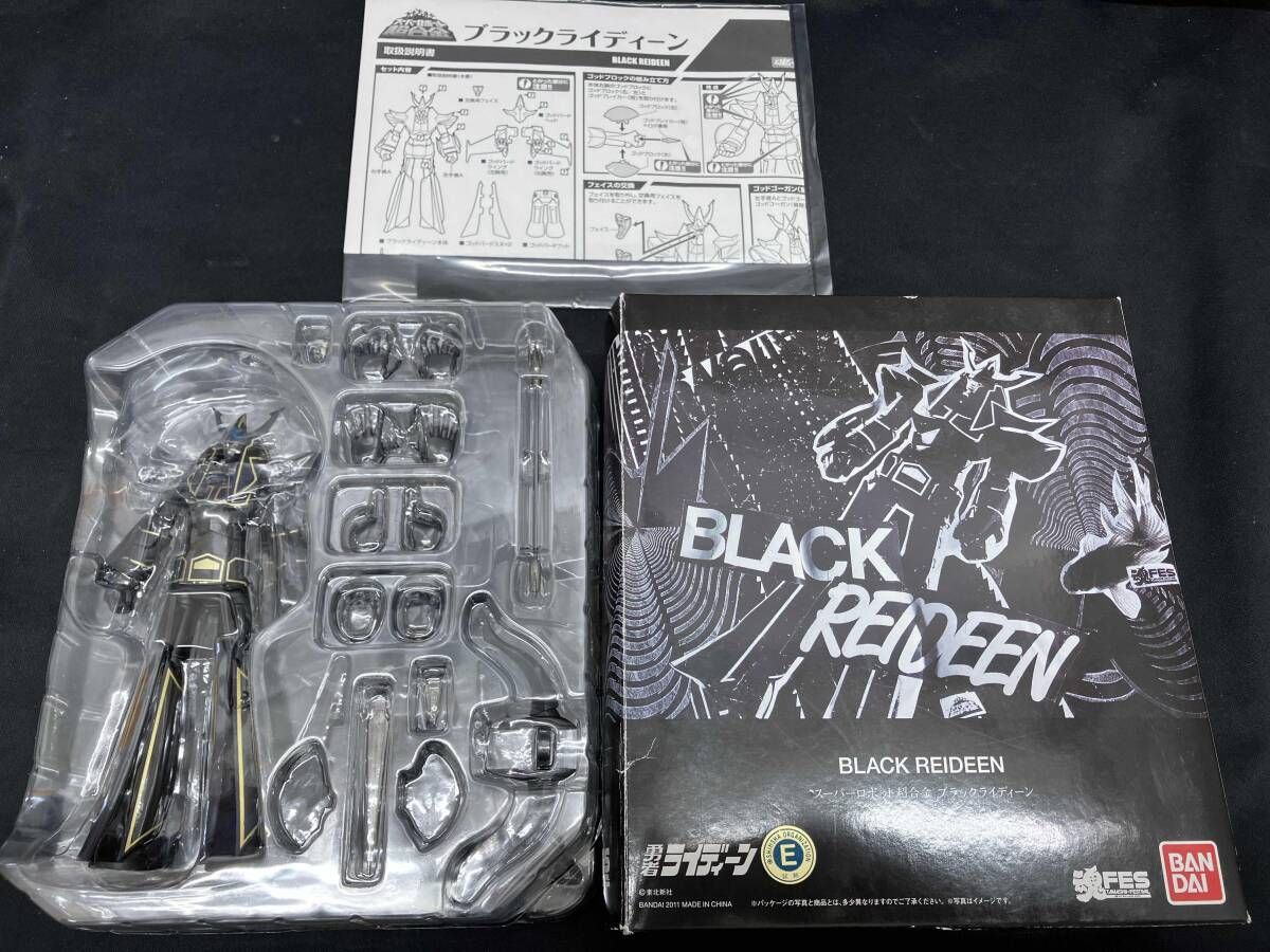 パーツ未開封】勇者ライディーン フル可動ロボットキット 浪漫堂