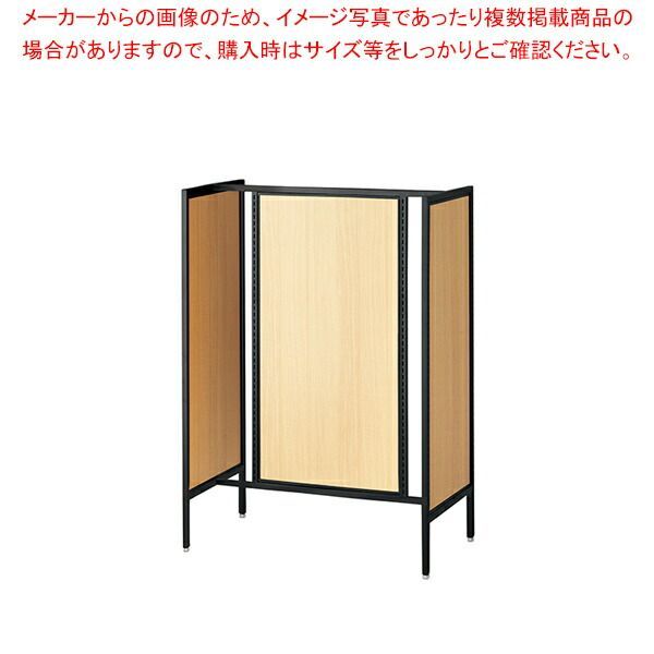 UR中央両面タイプ W90×H135cm ブラック 選べる5タイプ エクリュパネル付き 61-751-33-2