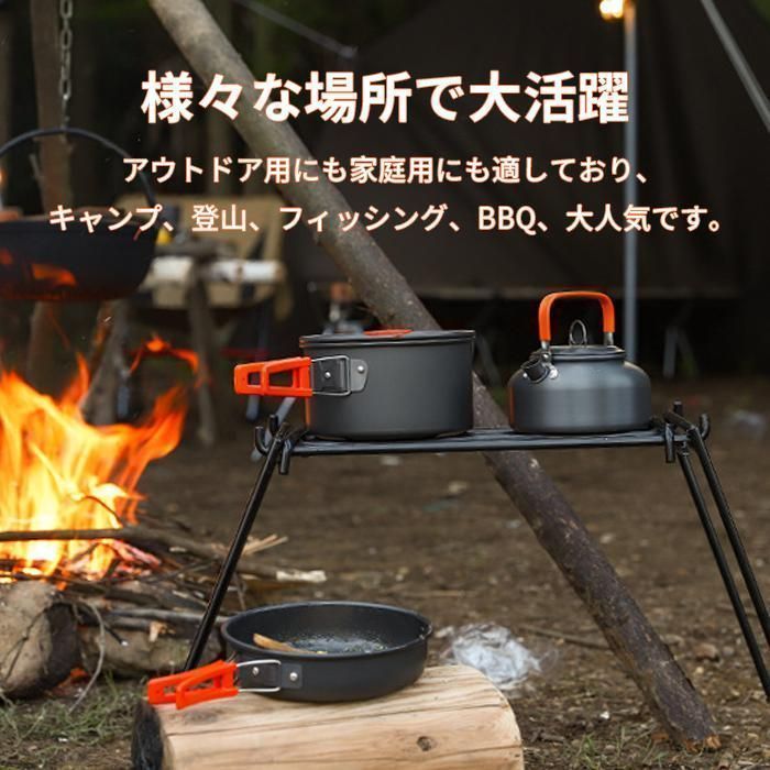 新品・未使用】クッカーセット ソロ キャンプ用品 鍋セット 調理 新品・未使用】クッカーセット ソロ キャンプ用品 鍋セット 調理