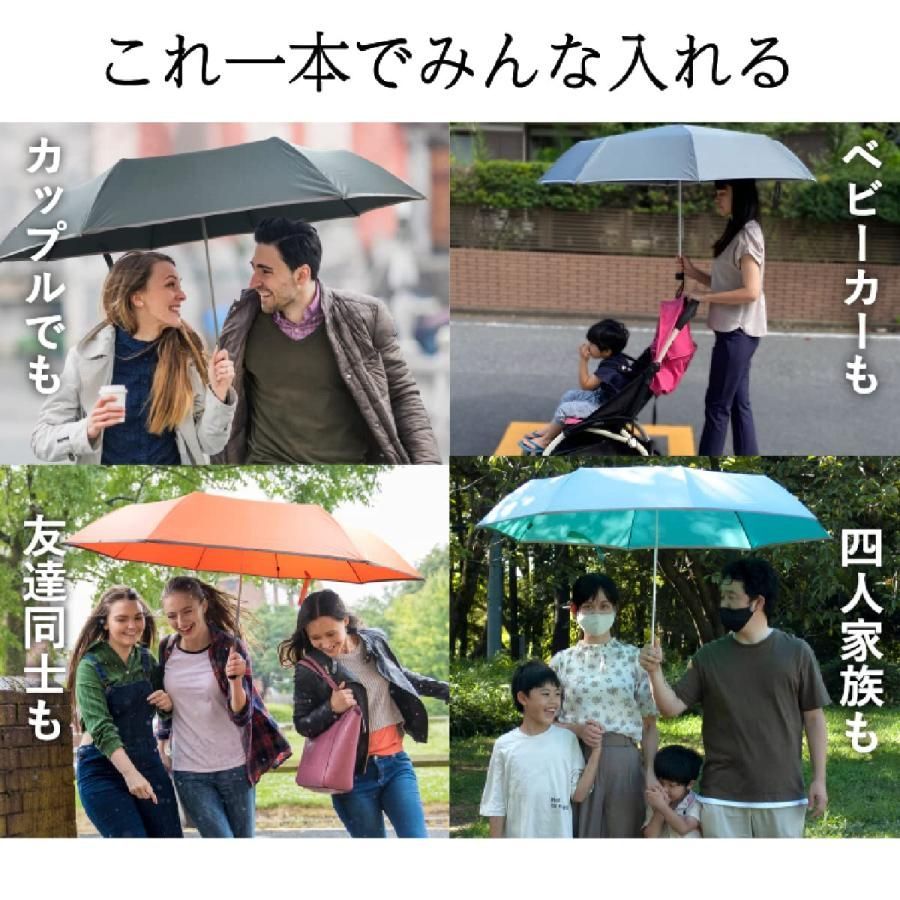 前代未聞 大きすぎる