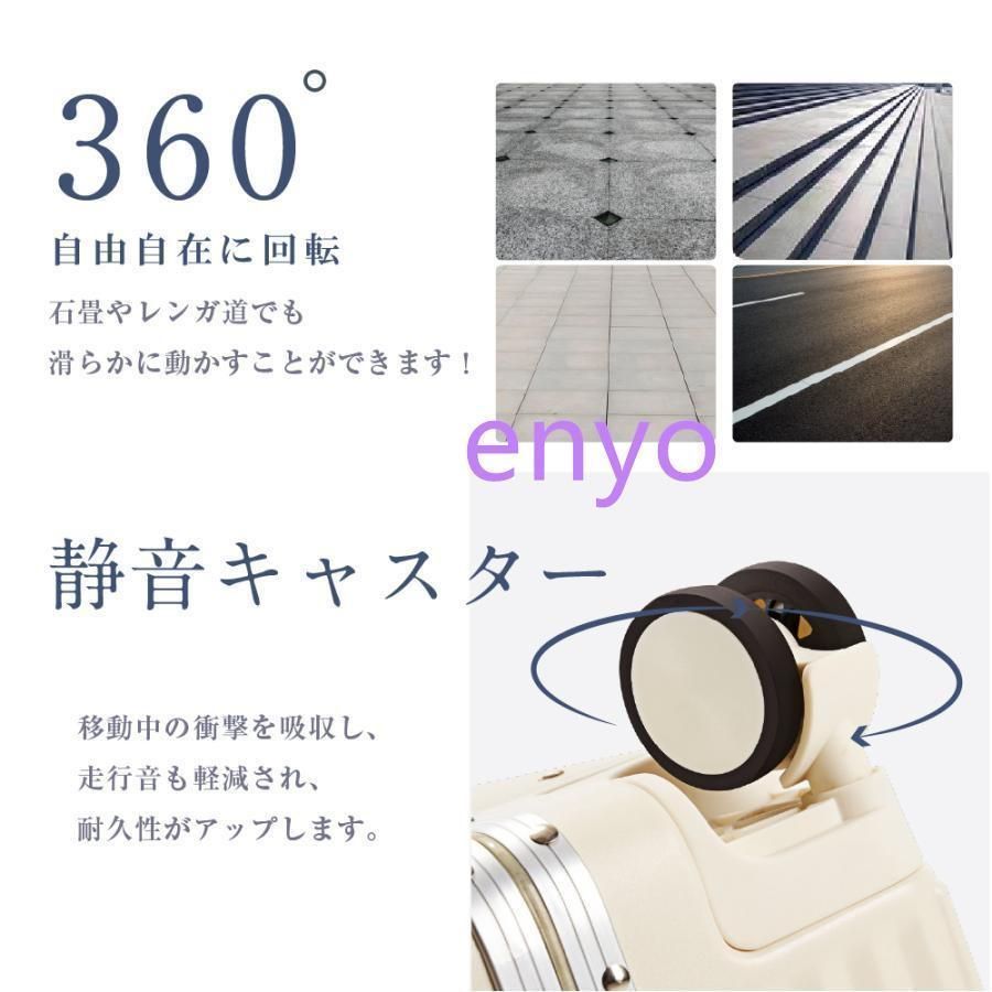 カップホルダー