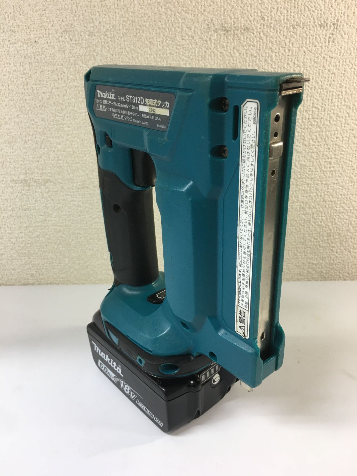 マキタ(Makita) 充電式タッカ(RT線)(本体のみ バッテリー・充電器別売