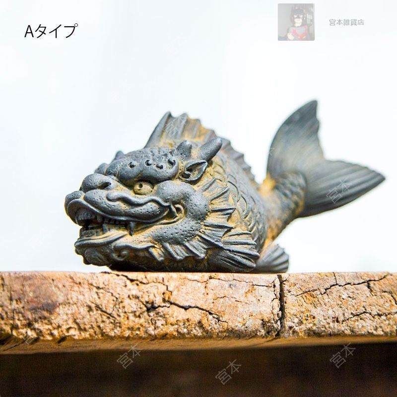雍正珊瑚紅彫刻竜碗  工芸品 美術品 置物 雍正珊瑚紅彫刻竜碗 工芸品 美術品 置物 - メルカリ