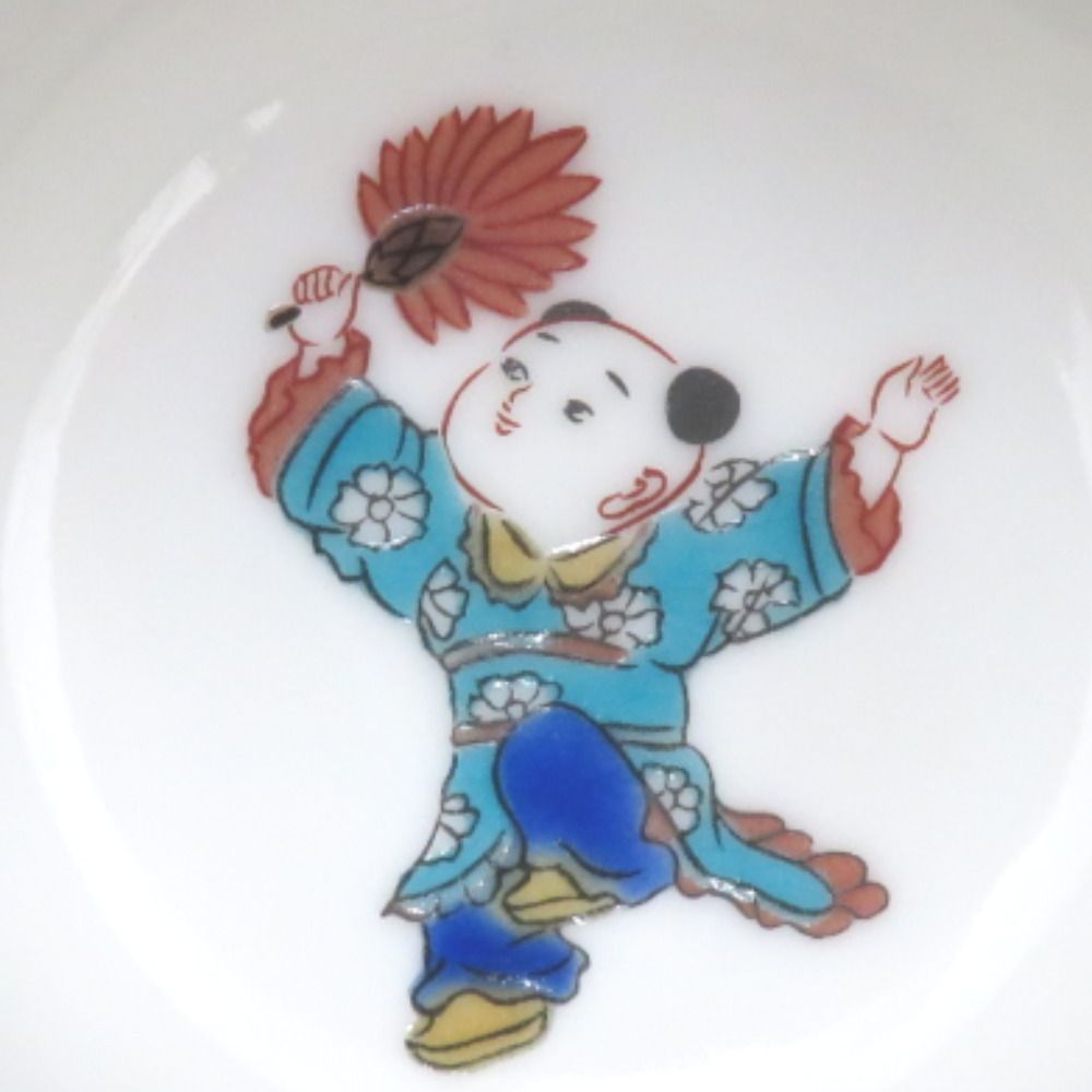 九谷焼 食器 九谷青郊 青郊窯 汲出し揃 5客組 湯呑 唐子 絵