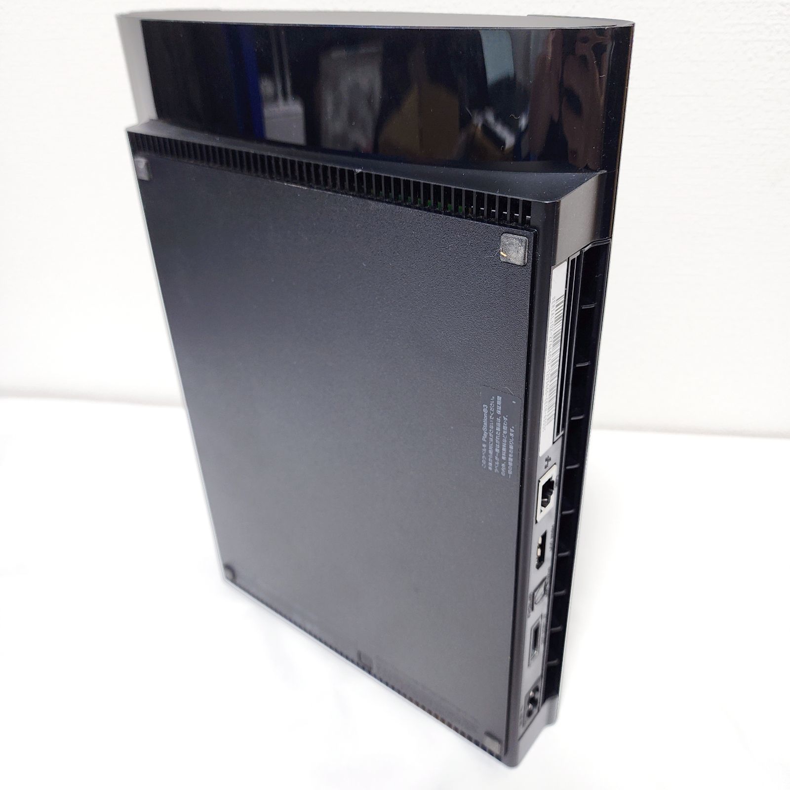 PlayStation3 チャコール・ブラック 500GB CECH4300C PS3 HDMIケーブル