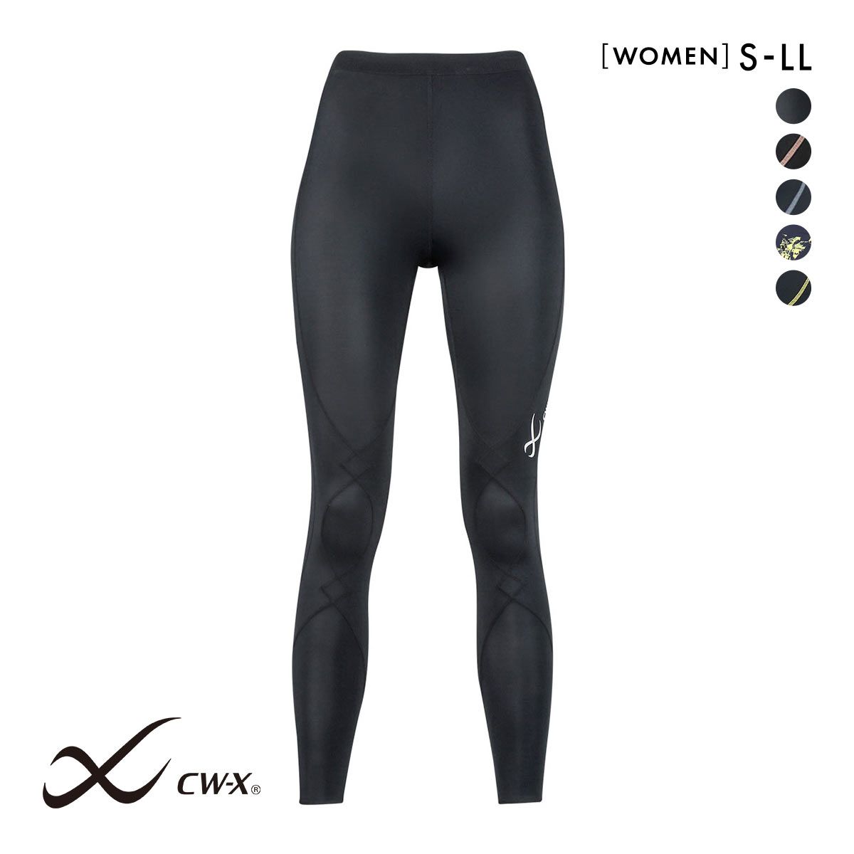 シーダブリューエックス CW-X