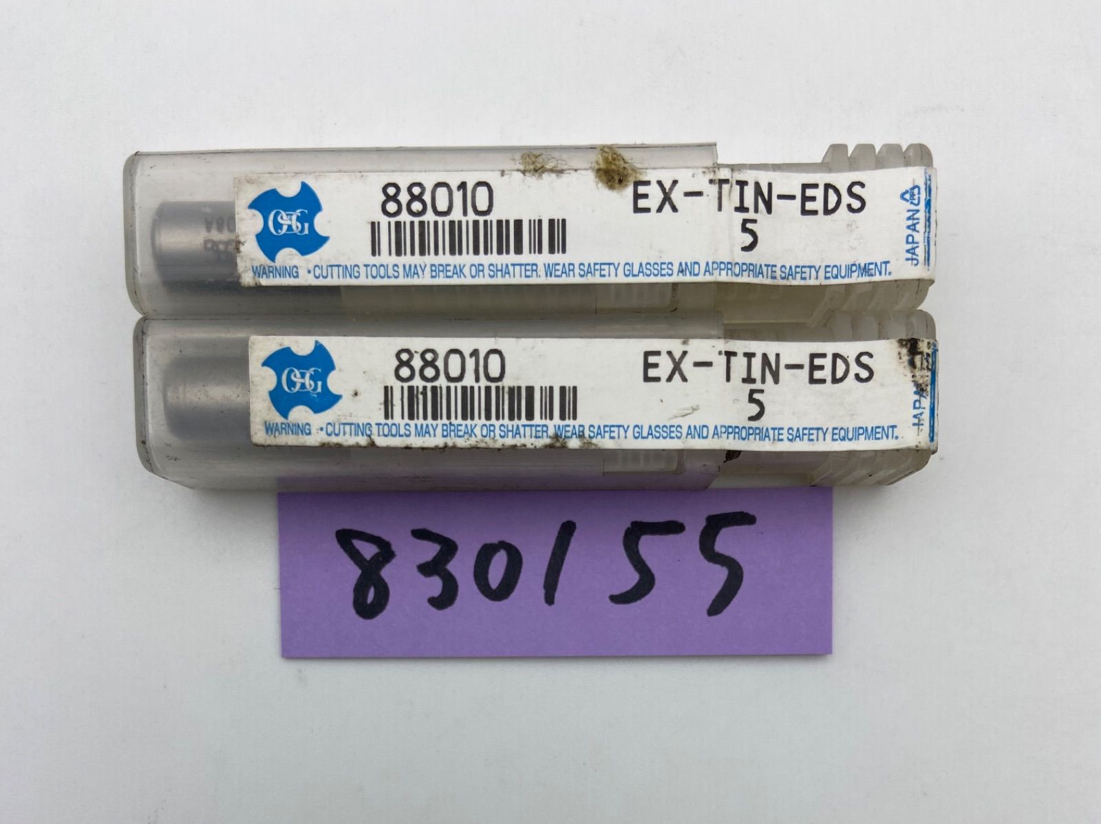 オーエスジーOSG EX-TIN-EDS 5 2本セット - メルカリ