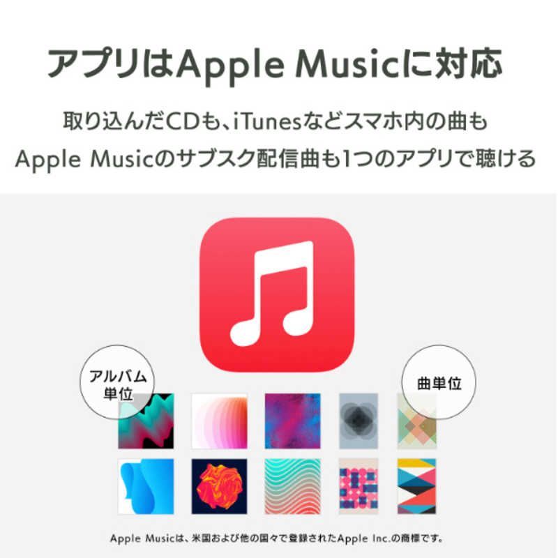 AndroidiPadOSiOS対応 ホワイト