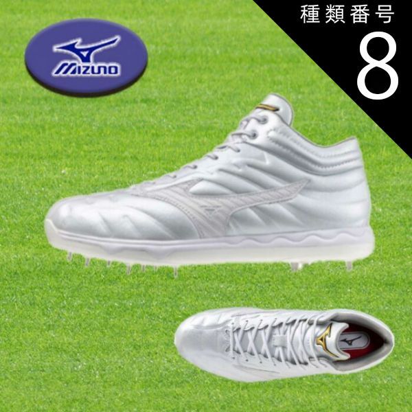 ビモロシューズ BeMoLo ランニングベロ トリコ ブルー 24cm ビモロ